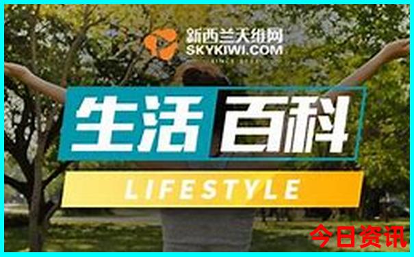 怎么报当地的旅游团